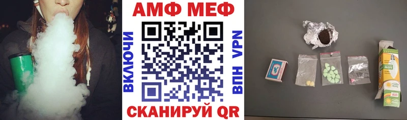 сайты даркнета Telegram  Кыштым  Amphetamine 97%  kraken как войти 