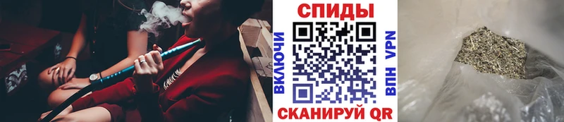 БУТИРАТ BDO  цена наркотик  Кыштым 