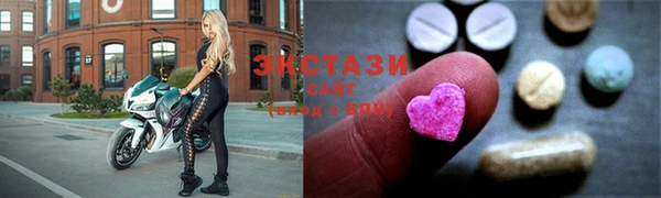 СК Балахна