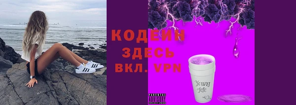 СК Балахна