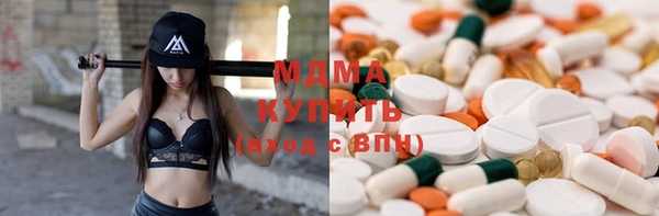 СК Балахна
