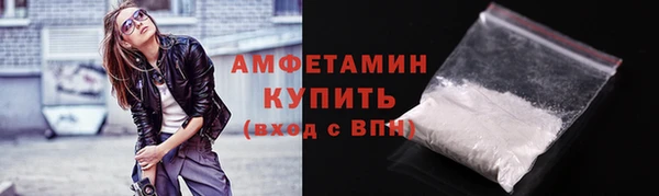 СК Балахна