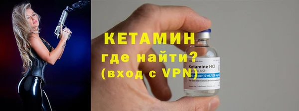 СК Балахна