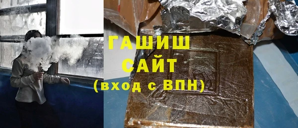 СК Балахна