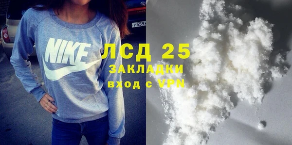 mix Заволжск